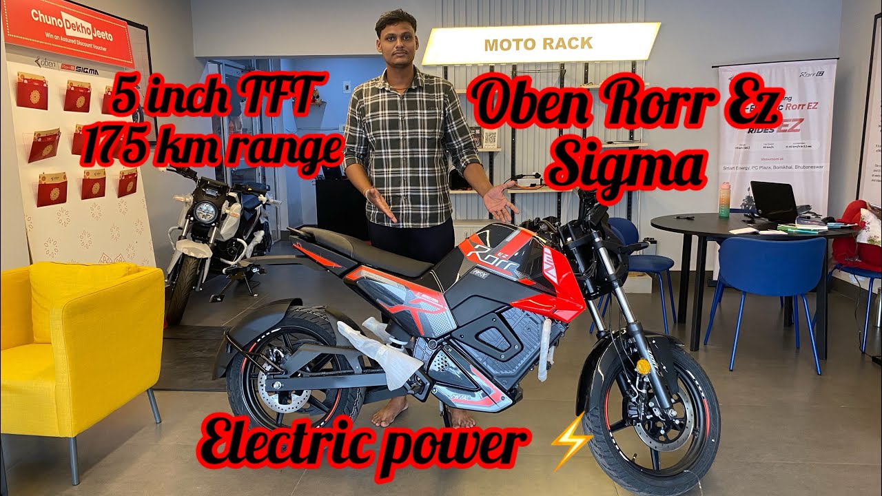 New 2025 Oben Rorr EZ Sigma- Better Than OlA Roadster?