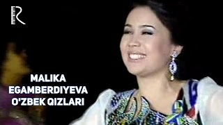 Malika Egamberdiyeva - O'zbek qizlari | Малика Эгамбердиева - Узбек кизлари #UydaQoling