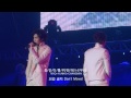 [동방신기/TVXQ] 120211 후쿠오카 I THINK U KNOW