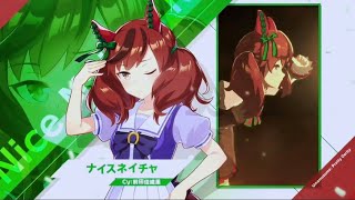 アウト・オブ・トライアングル ナイスネイチャ - YouTube