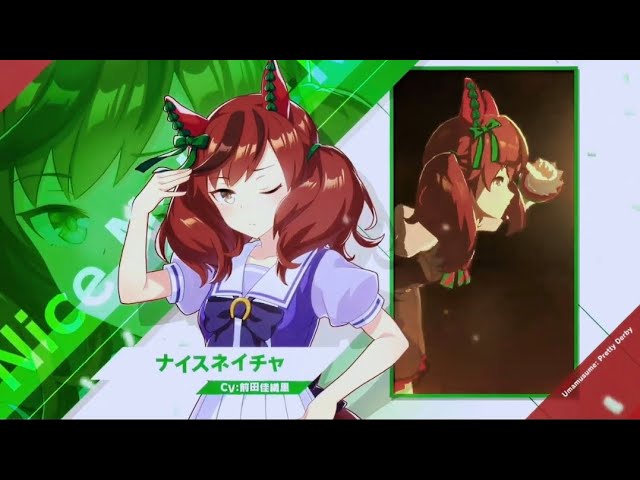 アウト・オブ・トライアングル ナイスネイチャ - YouTube