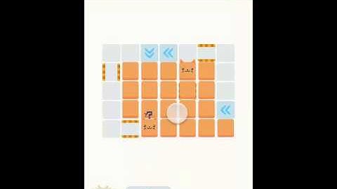 Mr. Square Level 7-14 Walkthrough Solution