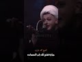 محمد شرارة عباره جميله تنظم حياتك وتسعدك ستوريات