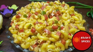 Spicy Vegetable Macaroni Recipe By Haven's spices.(Ramzan Special)