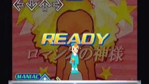 Dance Dance Revolution 5th MIX playthrough (short)