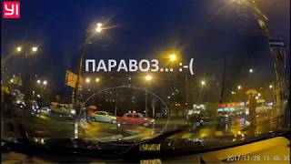 ДТП Радужный 28-11-2017 16-46  Паравоз