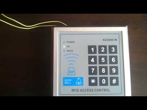 AD2000-M Member with PASSWORD Only