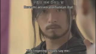 Park Ji Yoon Nocturne Bicheonmu OST eng sub