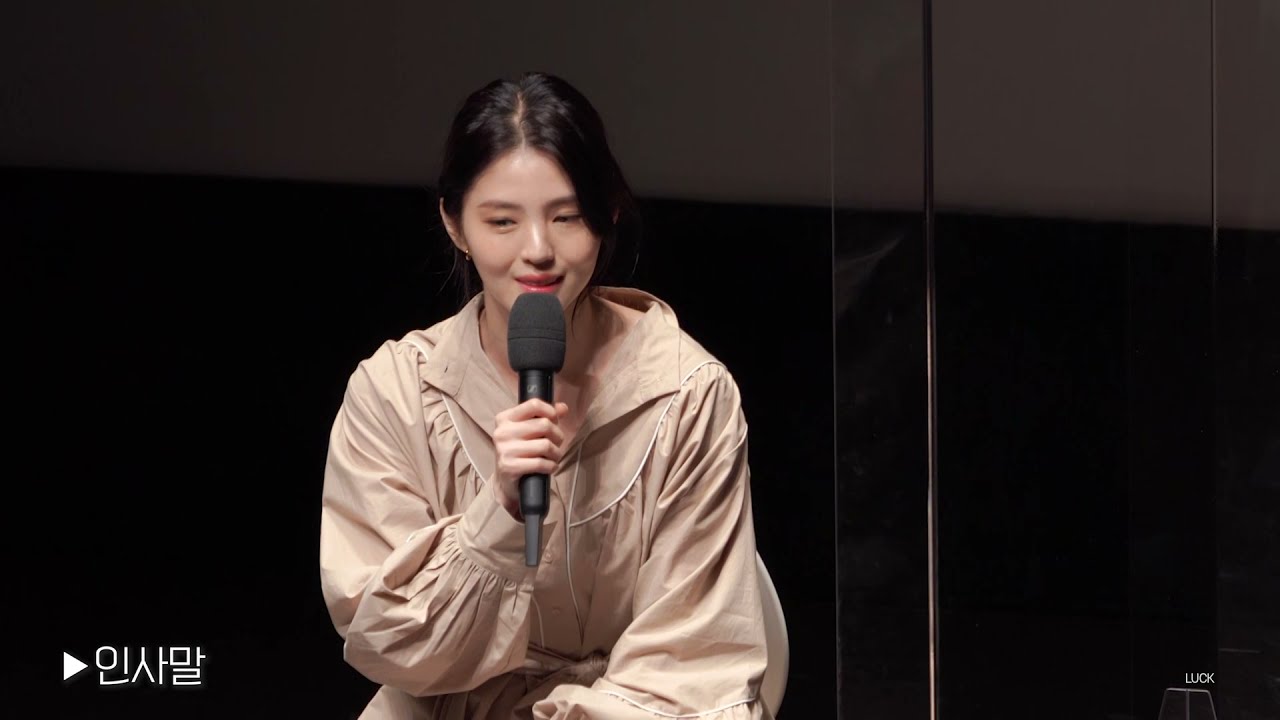 (eng) 넷플릭스 ‘마이 네임’ GV 관객과의 대화 풀버전 (한소희,박희순,안보현,김상호,이학주,장률)