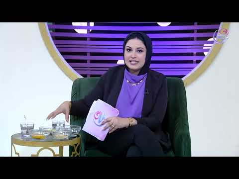 هخلكي فراشة شوفي وصفة سد الشهية وزيادة الحرق من د عبير ضيف