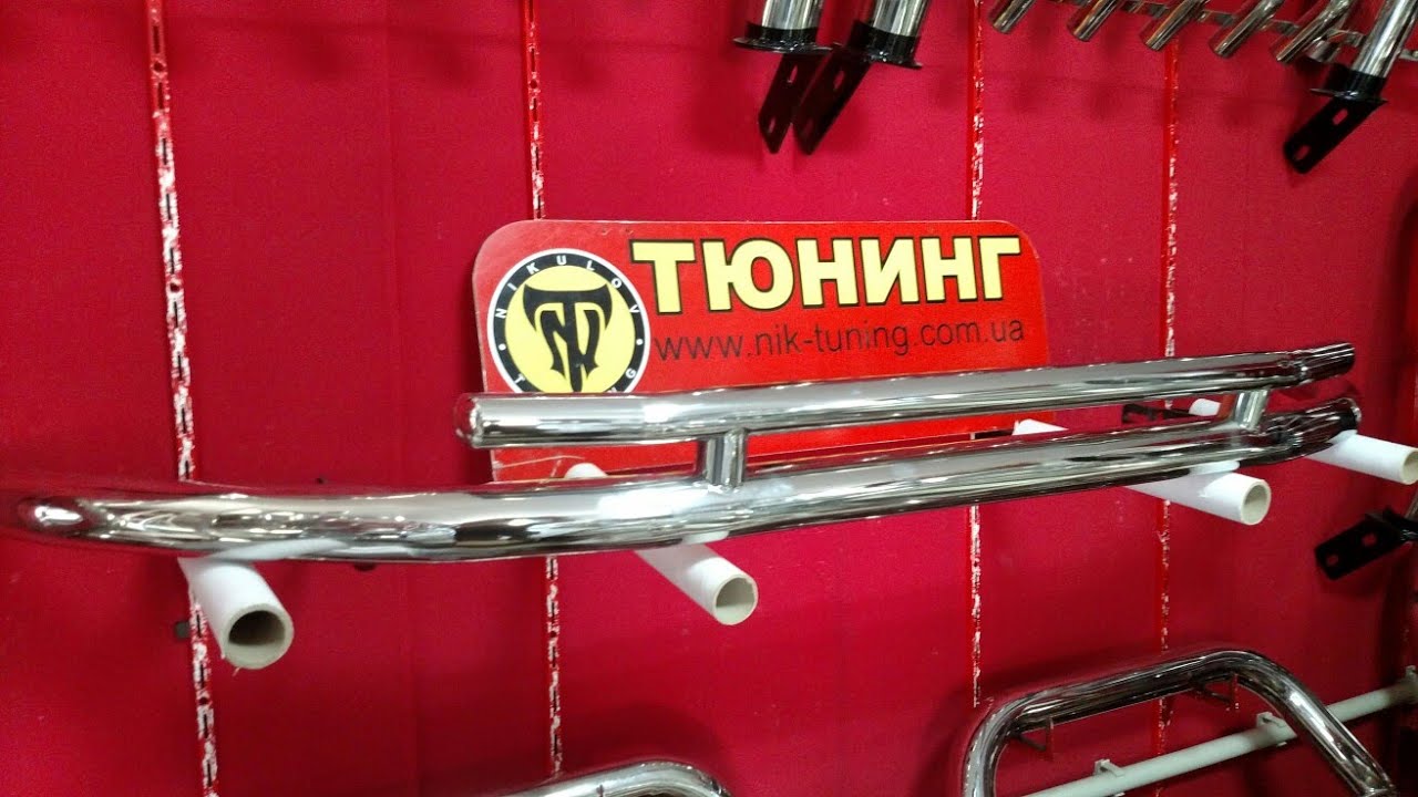Двойной окрас киа