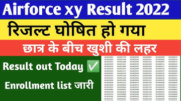Indian Airforce xy Result 2021 Date | IAF 01/2022 Result Enrollment list new Update Result Out#iaf