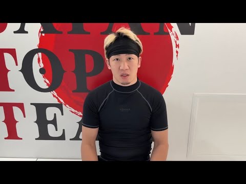 BreakingDown14.5の新たなカード発表 - YouTube