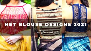 Net Blouse Designs 2021, Net Blouse Designs Front & Back Side, Blouse Designs New Model