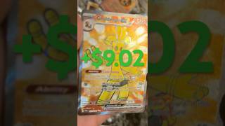SHES STEALING MY MONEY FOR POKÉMON CARDS STILL!!! Im HEATED😡 #pokemoncards #pokemon #pokemontcg