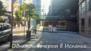 Однажды вечером в Испании. Летний красивый закат, и яхта, уходящая в океан.(Испанский вечер и вид из моего окна. Красивый закат над Атлантикой, и яхта, уходящая в океан. Расслабляющее..., 2016-06-24T10:34:38.000Z)