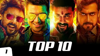 Top 10 Suriya Mass Bgm Ringtones Ft. Singam, NGK, 24, Masss, Rakhta Charitra | South Bgm Ringtone