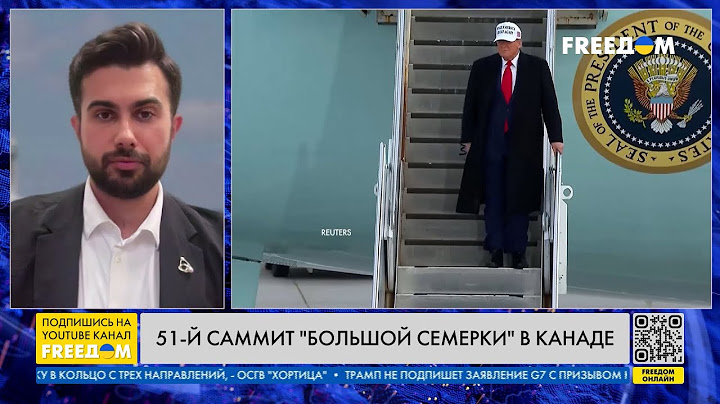 ⚡ Новые санкции и БЕЗ ТРАМПА? Президент США СРОЧНО полетел в Вашингтон