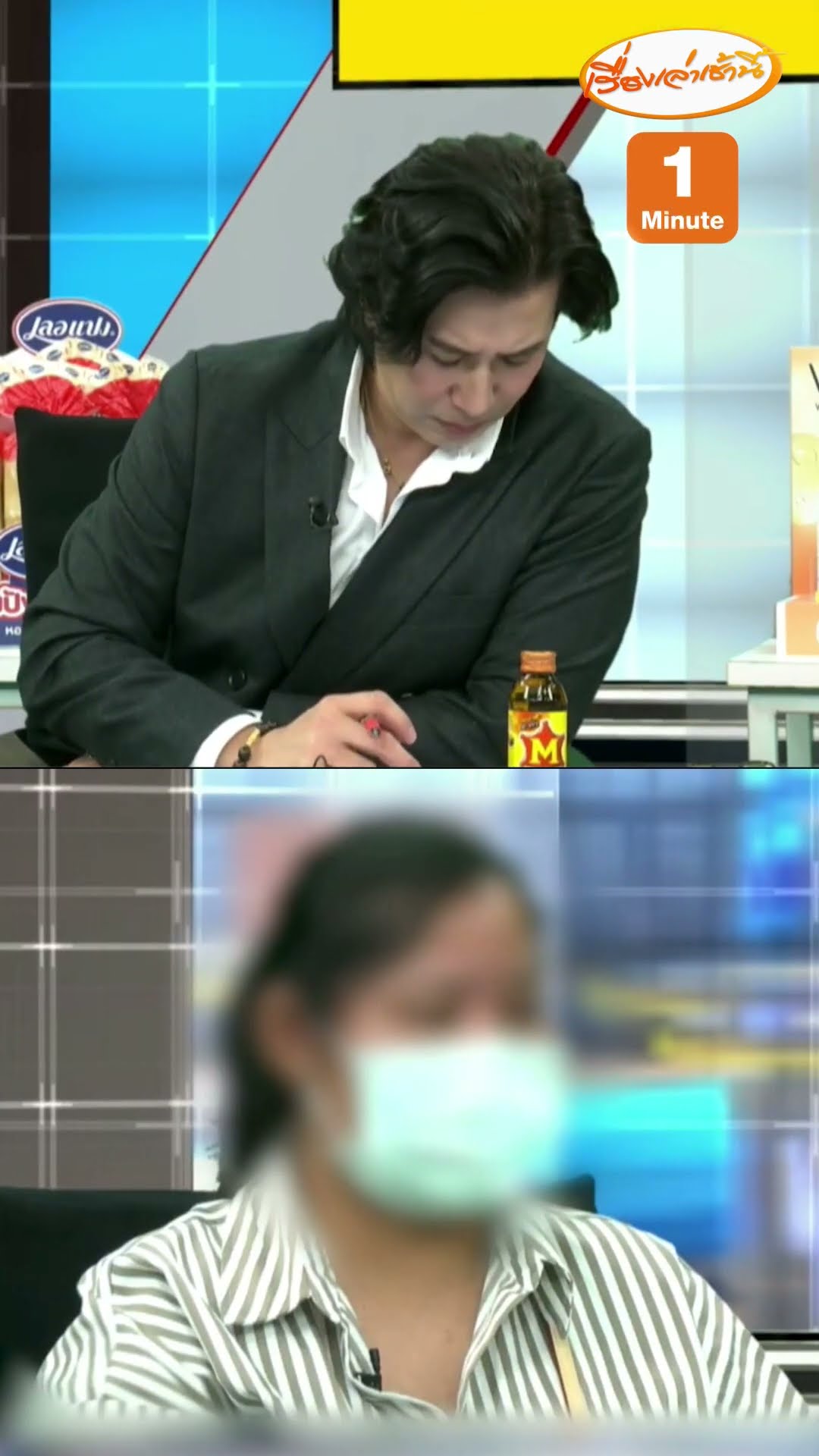 แจงชัดจ่ายเช็ค 2 หมื่นวันอาทิตย์ ลั่นกล้วยอยู่ไม่ถึง 100 ปี