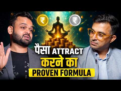 Money Attraction का Secret Formula | Wealth बनाने का असली तरीका ft. @coachdeepakjain​