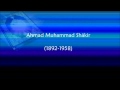 Ahmad Shakir On Ruling By Man Made Laws Refuting The Neo Salafis Murji Ah Of Today 