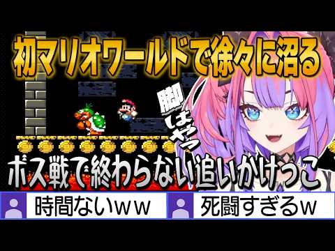 初マリオワールドで古のミームさだまさしを浴びたり、絶好調なスタートから徐々に沼ってくるヴィヴィ【綺々羅々ヴィヴィ／ホロライブ切り抜き】