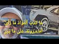 احذر الحوار الداخلي والخارجي تسعد قلبك لا يكذب ان كان صحيحا لوجود قلب مريض اوعليه اقفال ونفس أمارة