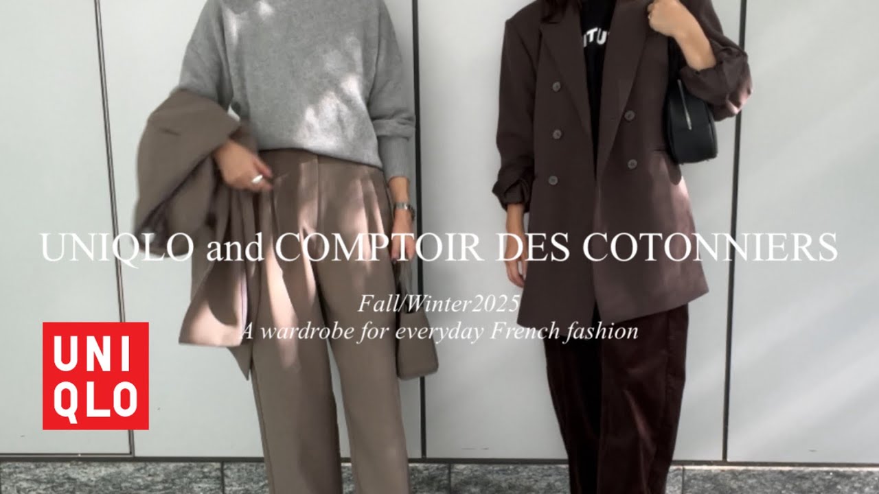UNIQLO] Comptoir des Cotonniers x Ricordi for Fall 2025 | Complete