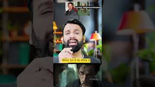 Akshaye Khanna Must Reply Kumar Mangat Harshness