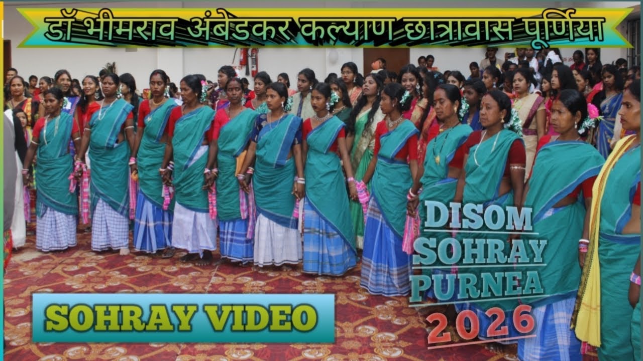 SANTHALI SOHRAI VIDEO 2026 // ST WALFARE HOSTEL PURNEA BIHAR // 25-01-2026 //
