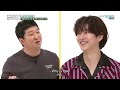 ENGSUB Weekly Idol EP328 Super Junior