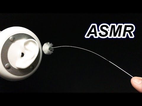 【ASMR】注意！！迷走神経を刺激し脳が蕩ける中国式梵天耳かき音　중국식 범천 귀이개 소리　Chinese style earpick sound　no talking