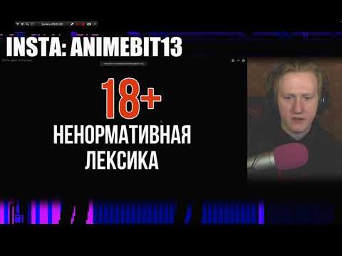 Видео: Реакция DK  на Конфликт PAN4 и  Ростяна
