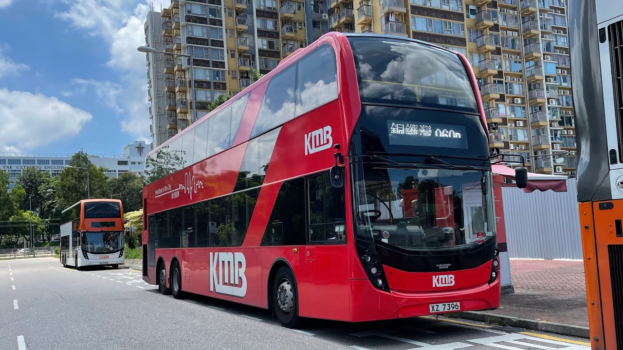 🇭🇰Hong Kong Bus 九龍巴士 KMB Alexander Dennis Enviro500 MMC Facelift E6X188 ...