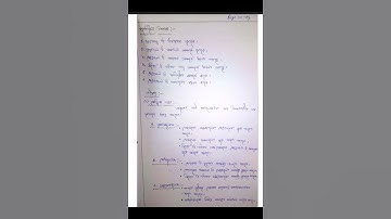 Padagogical Analysis (sem-iii) Mathematics,Course-Vii-B|#mathematician#practicum #bed#3rdsemester