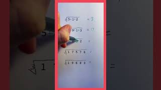 Maths Cheat | Is this just a cheat code