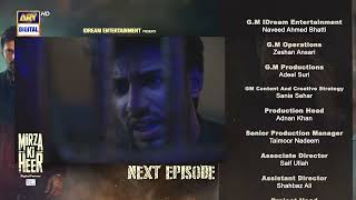 Mirza Ki Heer | Ep 13 | Teaser | Hina Afridi | Ali Raza | Zahid Ahmed | ARY Digital