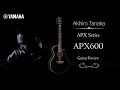 Электро-акустическая гитара YAMAHA APX600 (BLK)