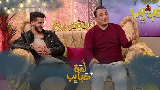 عامر البوصي : رفضت أعمال كثيرة وشقع مقع أصبحت تردد بلسان الشارع اليمني بأكمله