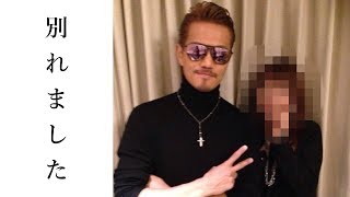 Exile Atsushiが あの人物 との破局も発表 その熱愛彼女とは Youtube