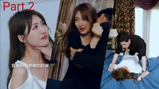 Devil ? CEO forced Cinderella to marry him to save her family Chinese Drama part2 Hindi Explanation.