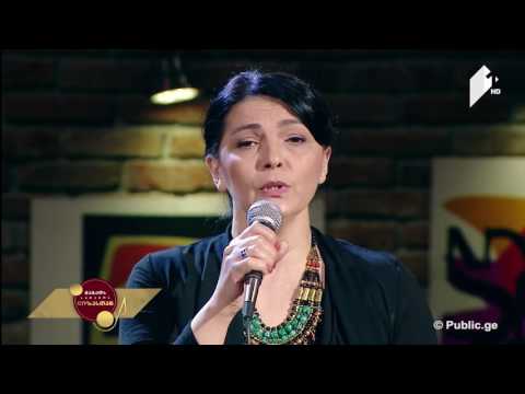 ია შუღლიაშვილი \u0026 თემურ მაისაშვილი - \"იმ ღამეს თოვდა\" Ia Shugliashvili \u0026 Temur Maisashvili