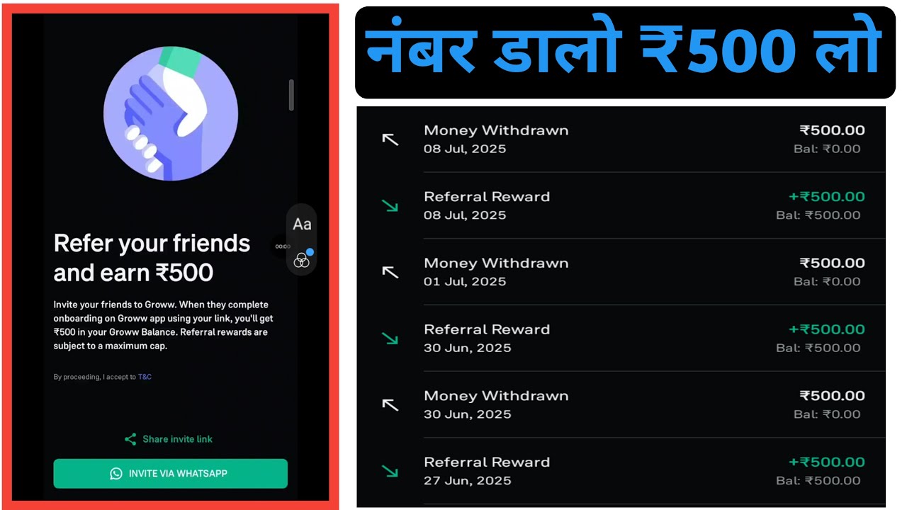grow refer and earn 2025, grow app refer and earn 2025, grow refer and earn 2025 