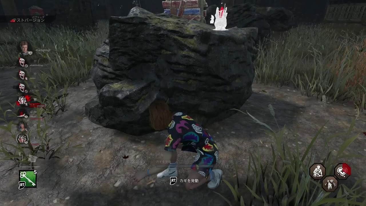 Dead By Daylight 26.01.10_20:30_しなちく来るまでPTBで2vs8のキラー待機して、来たら通常で遊ぶDBD