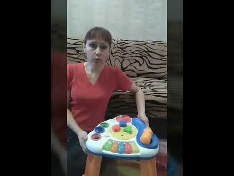 Видео обзор столик развивающий(2)