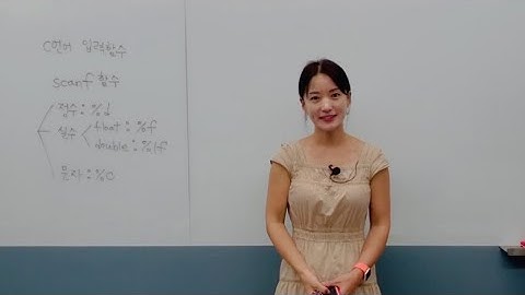 scanf함수 사용법과 주의할 점 | C언어 표준 입력 함수 | 4996 warning(경고) 무시 방법