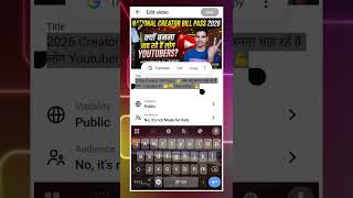 Shorts और Long Video में Comment ON कैसे करें + Title & Description Secret 🔥