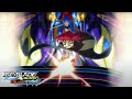 Beyblade burst quadstrike franais pisode 26 puissance lmentaire lultime combat 