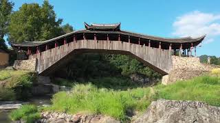 航拍中国：之国宝级的泰顺国家文物保护的古廊桥