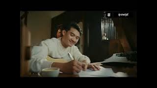 Alum - Gildcoustic | Gilga Sahid ( Lirik Lagu )